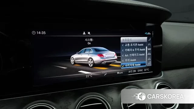 Mercedes-Benz E-Class W213 id 3469075 из Кореи 8