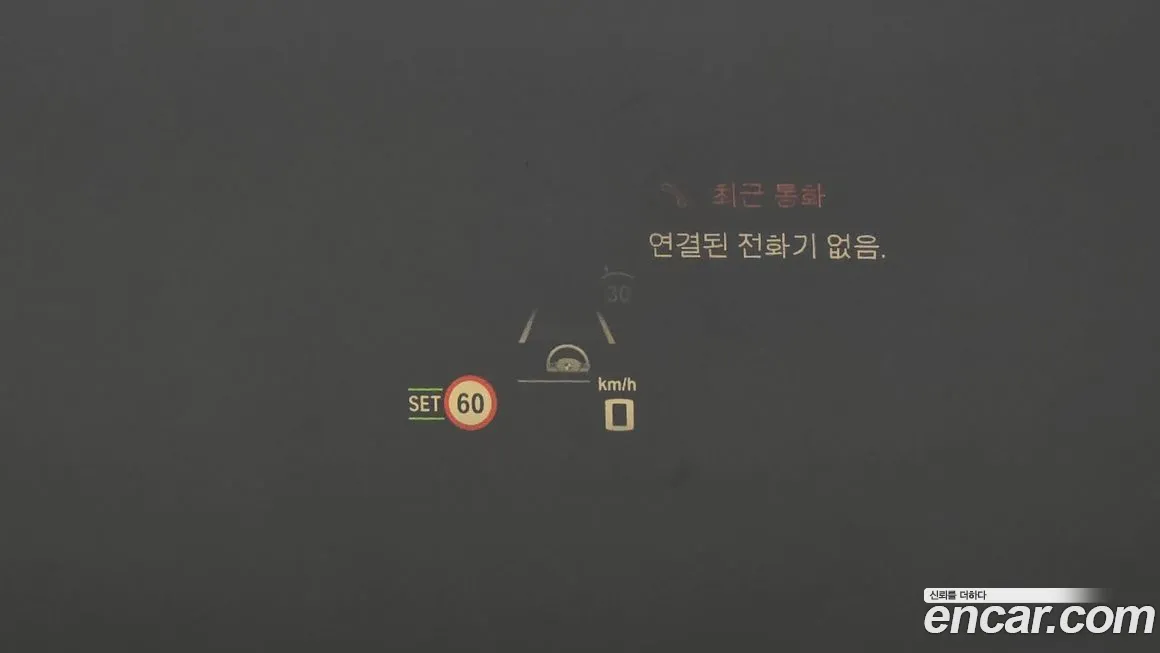 BMW M5 (F90) id 1938397 из Кореи 8