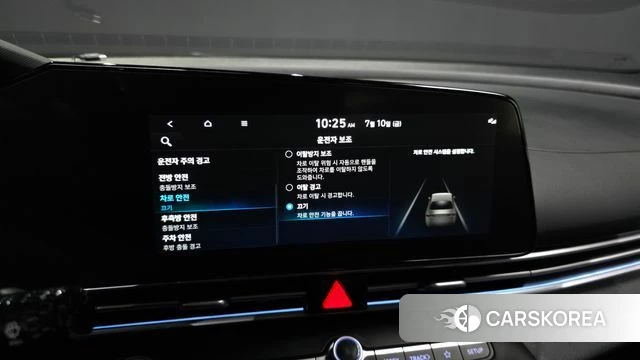 Hyundai Avante Hybrid (CN7) id 4572513 из Кореи 8