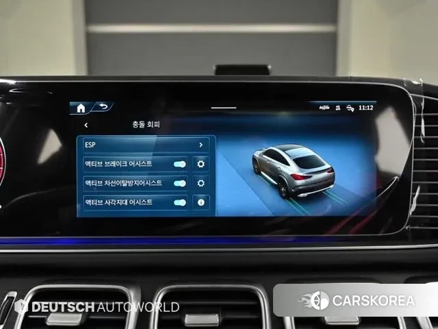 Mercedes-Benz GLE-Class W167 id 3644343 из Кореи 8