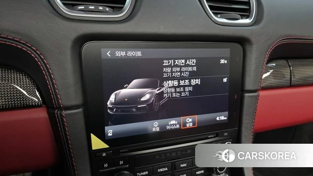 Porsche 718 Boxster id 3819447 из Кореи 8