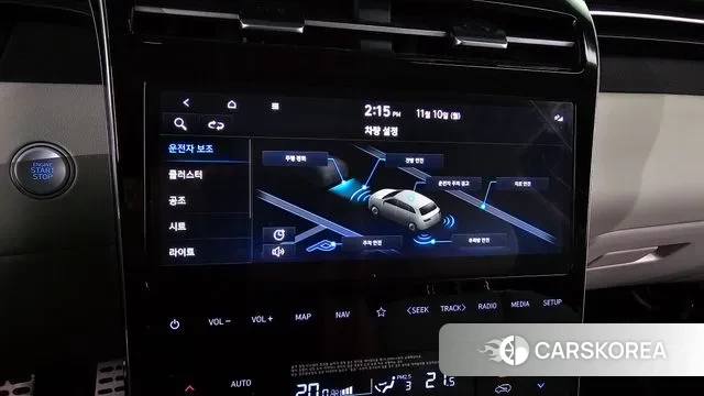 Hyundai Tucson (NX4) id 3343410 из Кореи 8