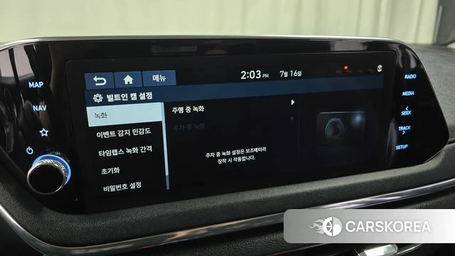 Hyundai Sonata (DN8) id 4595509 из Кореи 8