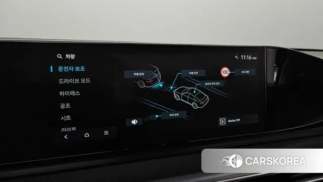 Hyundai Grandeur (GN7) id 2979311 из Кореи 8