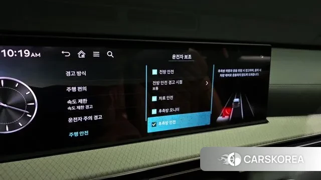 Genesis GV80 id 2963605 из Кореи 8