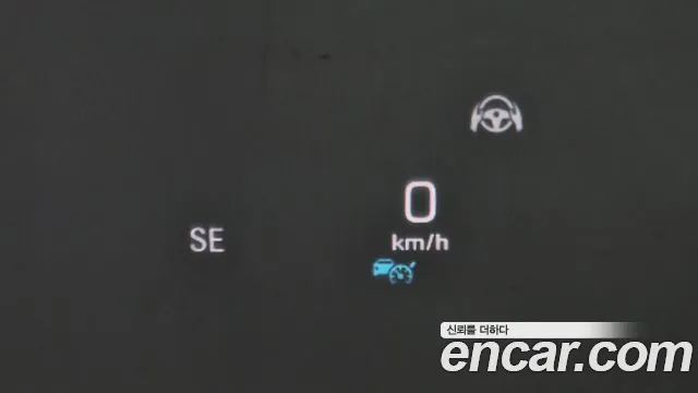 Mercedes-Benz E-Class W213 id 2621398 из Кореи 8