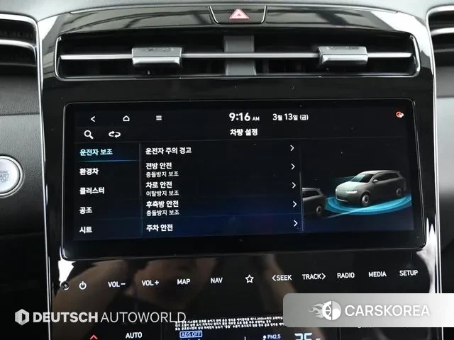 Hyundai Tucson Hybrid (NX4) id 3788578 из Кореи 8