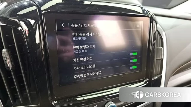 Chevrolet (GM Daewoo) Traverse id 3274639 из Кореи 8