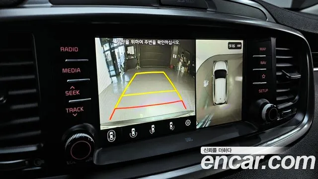 Kia The New Sorento id 2813557 из Кореи 8