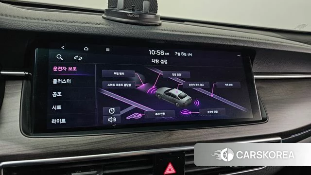 Kia K7 Premier id 4562904 из Кореи 8