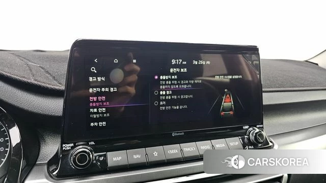 Kia Seltos id 3843179 из Кореи 8