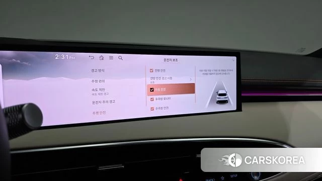 Genesis GV70 id 4743791 из Кореи 8