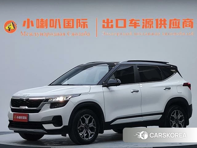 Kia Proud run id 4335878 из Китая 8