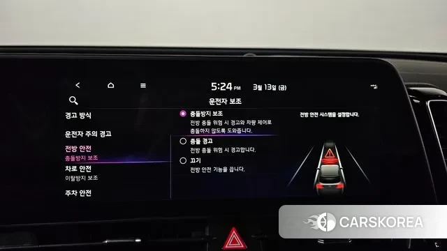 Kia Sportage 5th Generation id 3787766 из Кореи 8