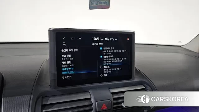 Hyundai Casper id 3272730 из Кореи 8