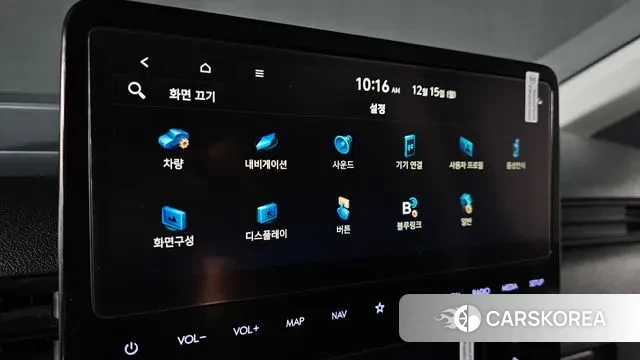 Hyundai Staria id 3478271 из Кореи 8