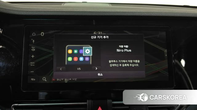 Kia Niro Plus id 4608551 из Кореи 8