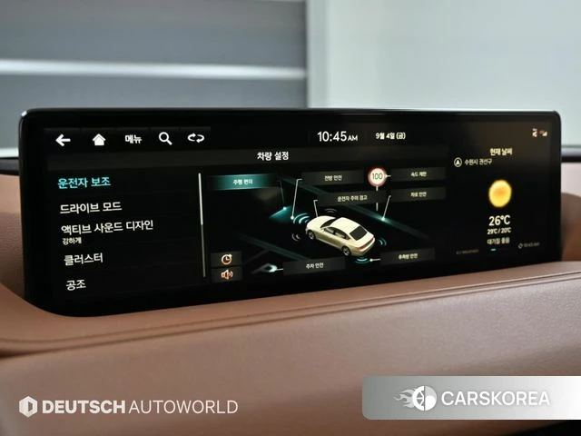 Genesis G80 (RG3) id 4768436 из Кореи 8