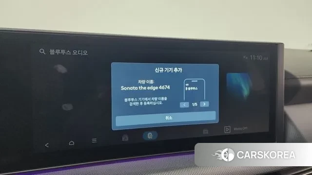 Hyundai Sonata D Edge (DN8) id 3021692 из Кореи 8