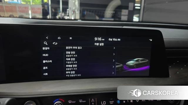 Kia K8 Hybrid id 4463231 из Кореи 8