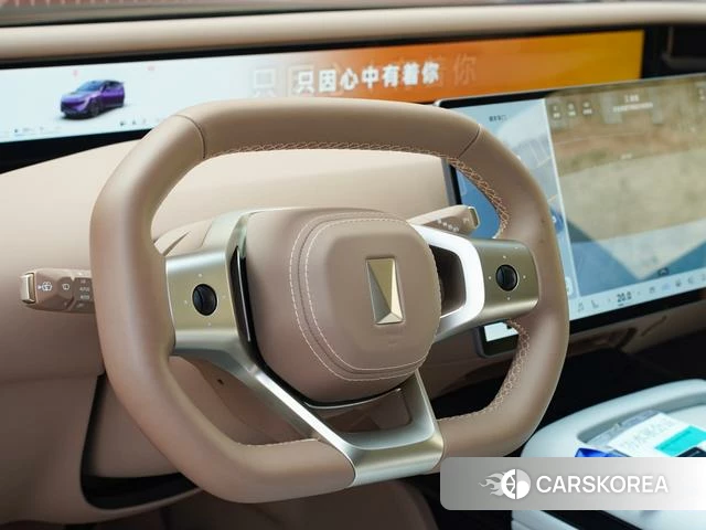 Avita 07 id 3896197 из Китая 8