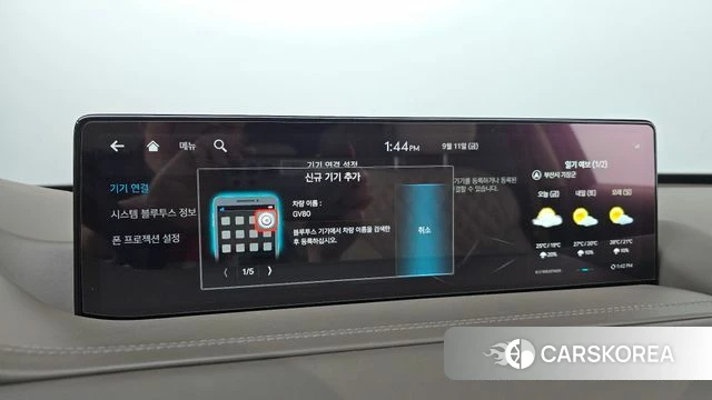 Genesis GV80 id 4835135 из Кореи 8