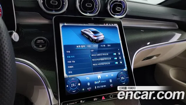 Mercedes-Benz CLE-Class C236 id 2735121 из Кореи 8