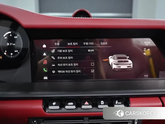 Porsche 911(992) id 2988682 из Кореи 8