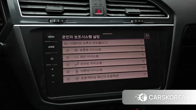 Volkswagen Tiguan second Generation id 4389375 из Кореи 8
