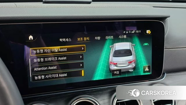 Mercedes-Benz E-Class W213 id 4500002 из Кореи 8