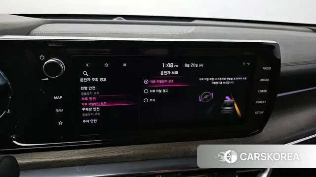 Kia K5 3rd generation id 3055017 из Кореи 8