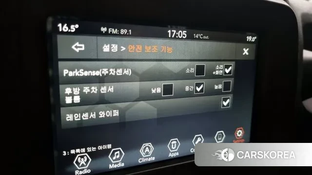 Jeep Renegade id 3368846 из Кореи 8