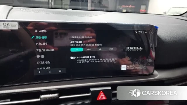 Kia The New Sportage 5th Generation Hybrid id 3663845 из Кореи 8