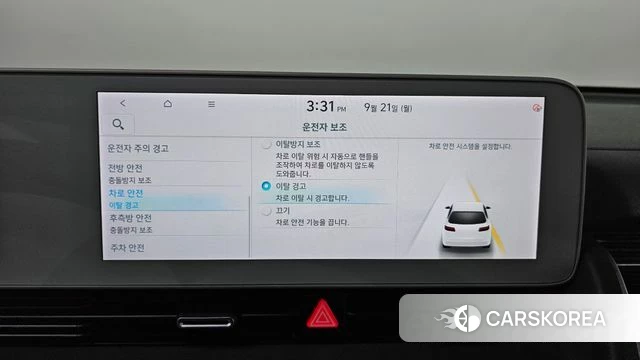 Hyundai Ionic 5 id 4893771 из Кореи 8