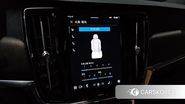 Volvo S90 id 3566199 из Кореи 8