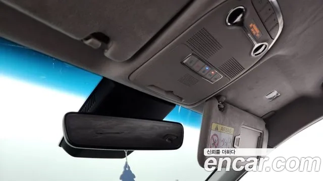 Hyundai The New Grandeur IG id 2927545 из Кореи 8