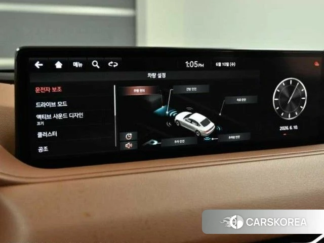Genesis G80 (RG3) id 4434459 из Кореи 8