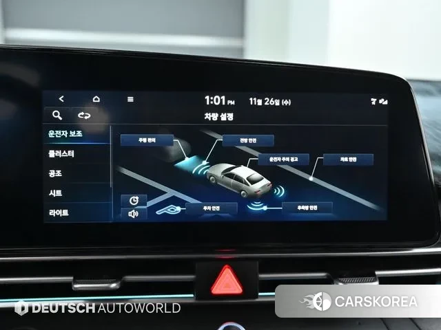 Hyundai Avante (CN7) id 3410768 из Кореи 8