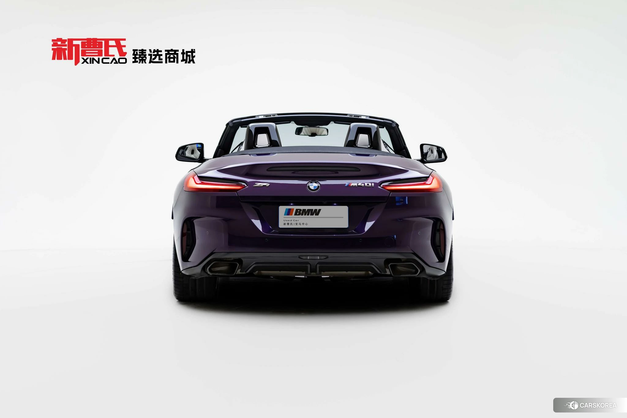 BMW Z4 id 4487492 из Китая 8