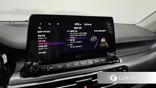 Kia Seltos id 4610109 из Кореи 8