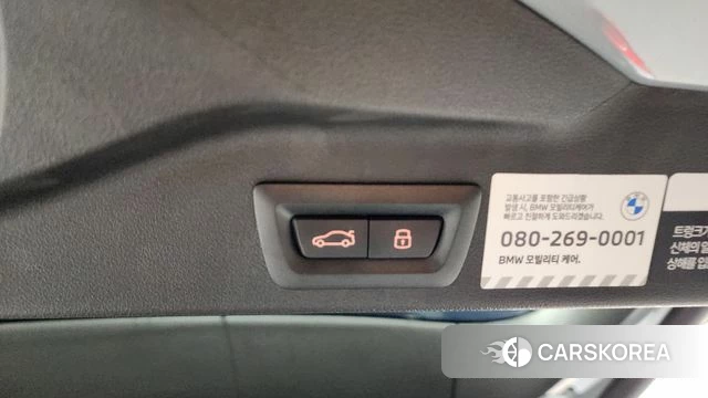 BMW X5 (G05) id 4570972 из Кореи 8