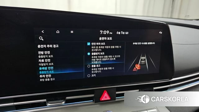 Hyundai Avante (CN7) id 4415651 из Кореи 8