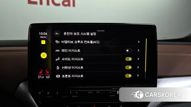 Volkswagen ID.4 id 3858705 из Кореи 8