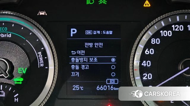 Hyundai Sonata Hybrid (DN8) id 4324913 из Кореи 8
