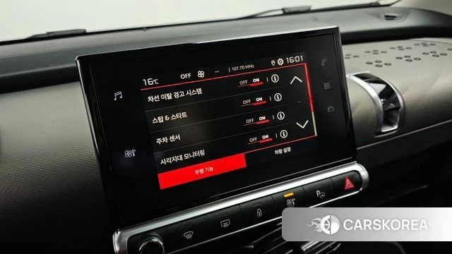 Citroen / DS C4 Cactus id 3845302 из Кореи 8