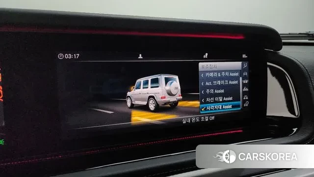 Mercedes-Benz G-Class W463b id 3365883 из Кореи 8