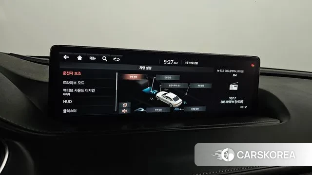 Genesis G80 (RG3) id 3598156 из Кореи 8