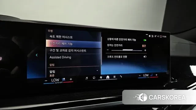 BMW X6 (G06) id 3057800 из Кореи 8