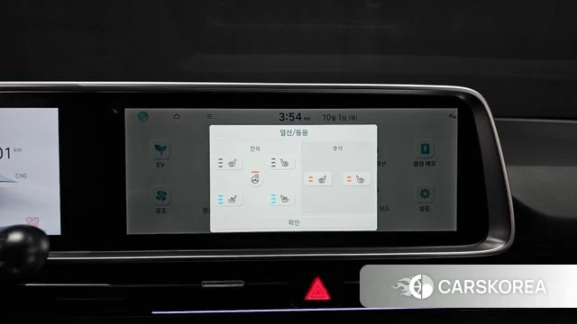 Hyundai Ionic 6 id 4935263 из Кореи 8