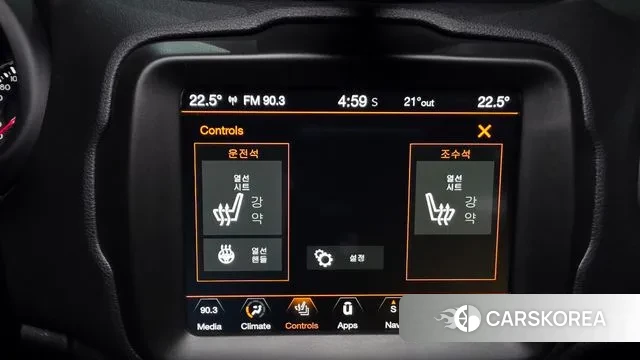 Jeep Renegade id 3262907 из Кореи 8